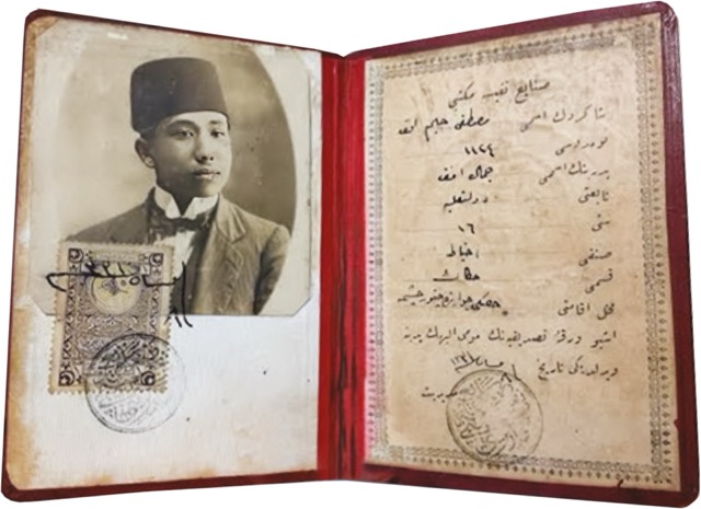 Hattat Halim Özyazıcı’nın 16 Ağustos 1918 tarihli nikâh davetiyesi